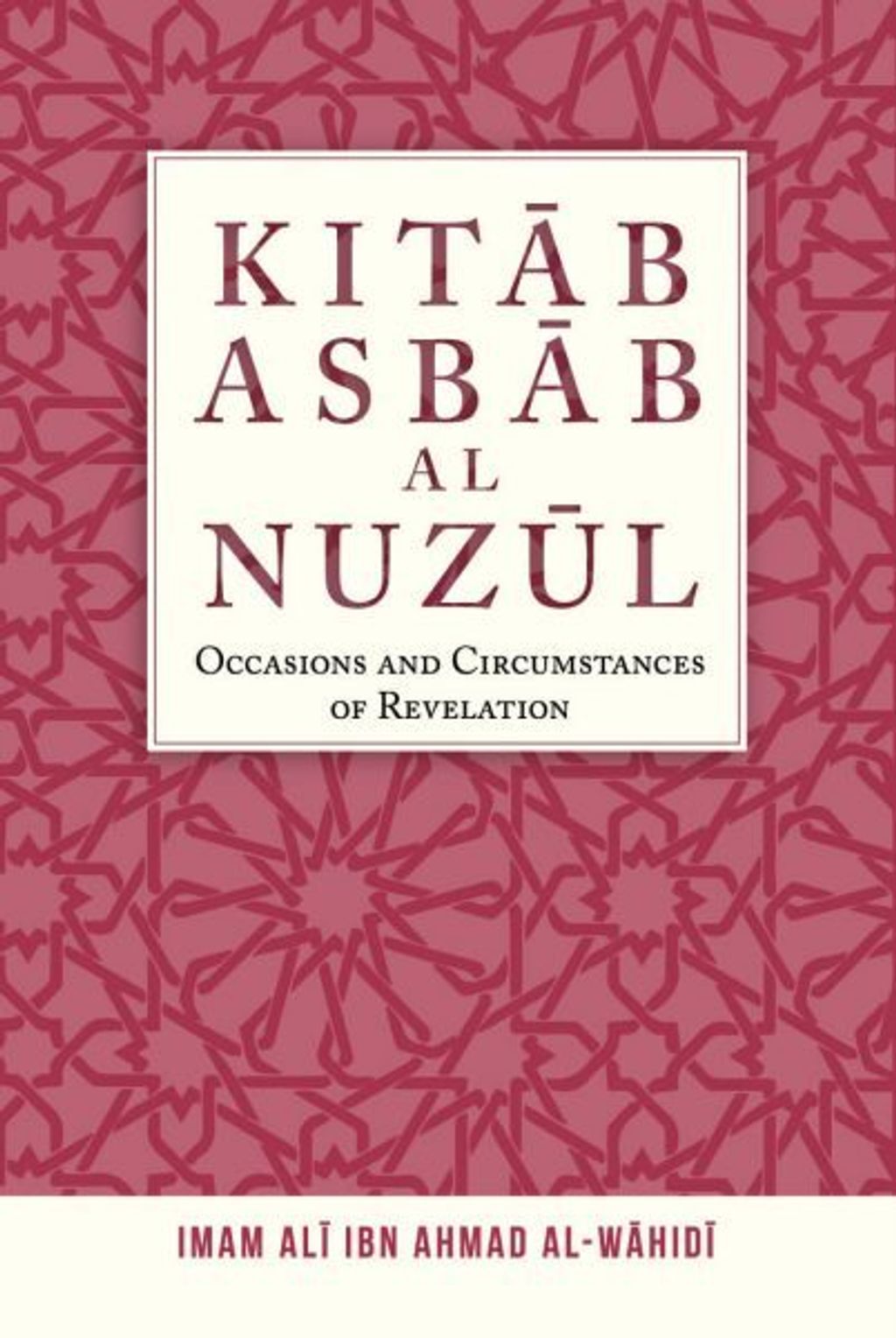Asbab-al-Nuzul