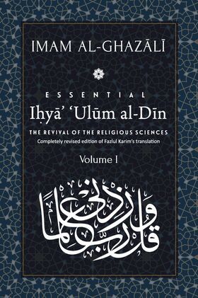 Ihya-Ulum-al-Din-Volume-1