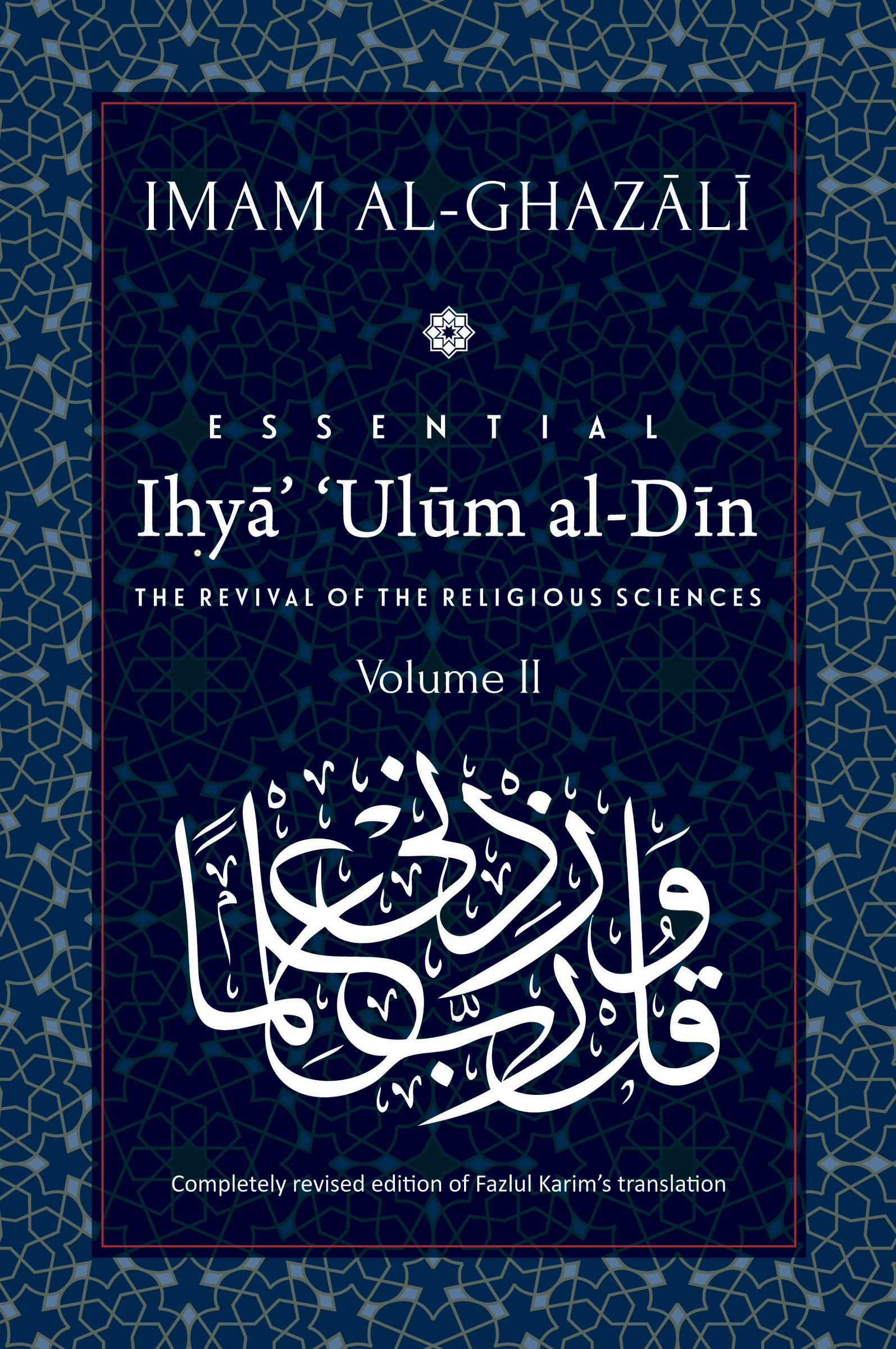 Ihya-Ulum-al-Din-Volume-2