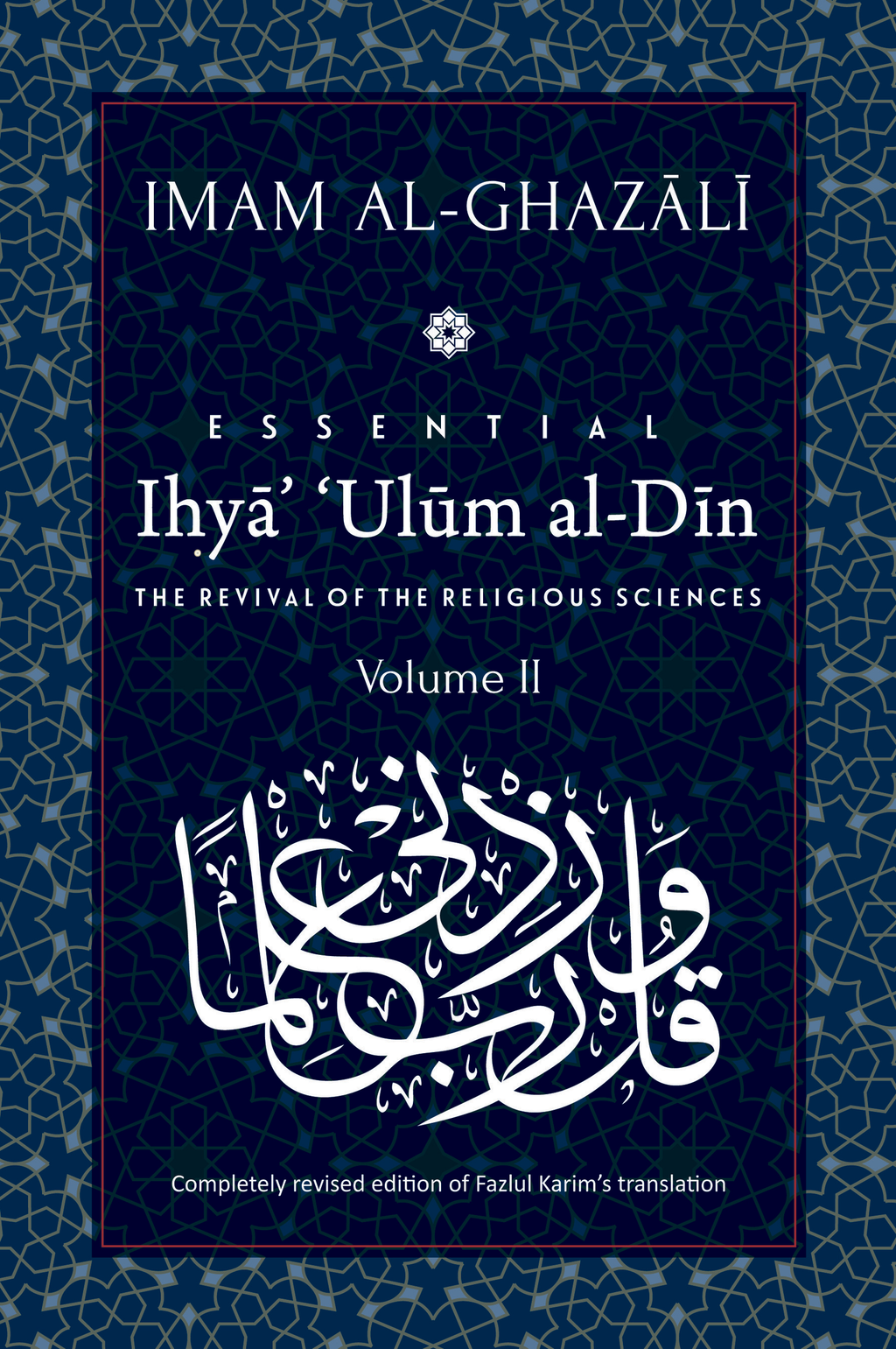 Ihya-Ulum-al-Din-Volume-2