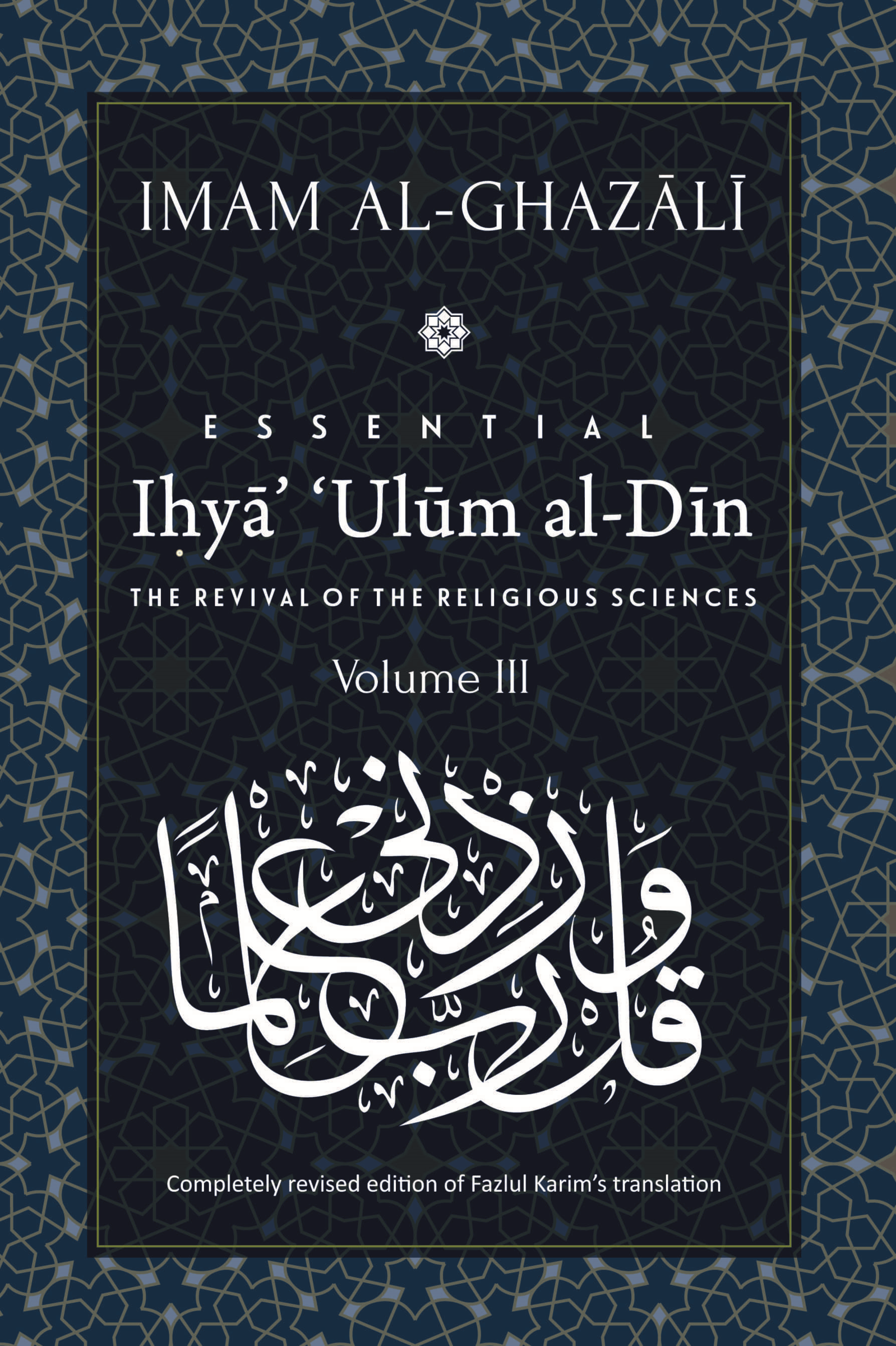 Ihya-Ulum-al-Din-Volume-3