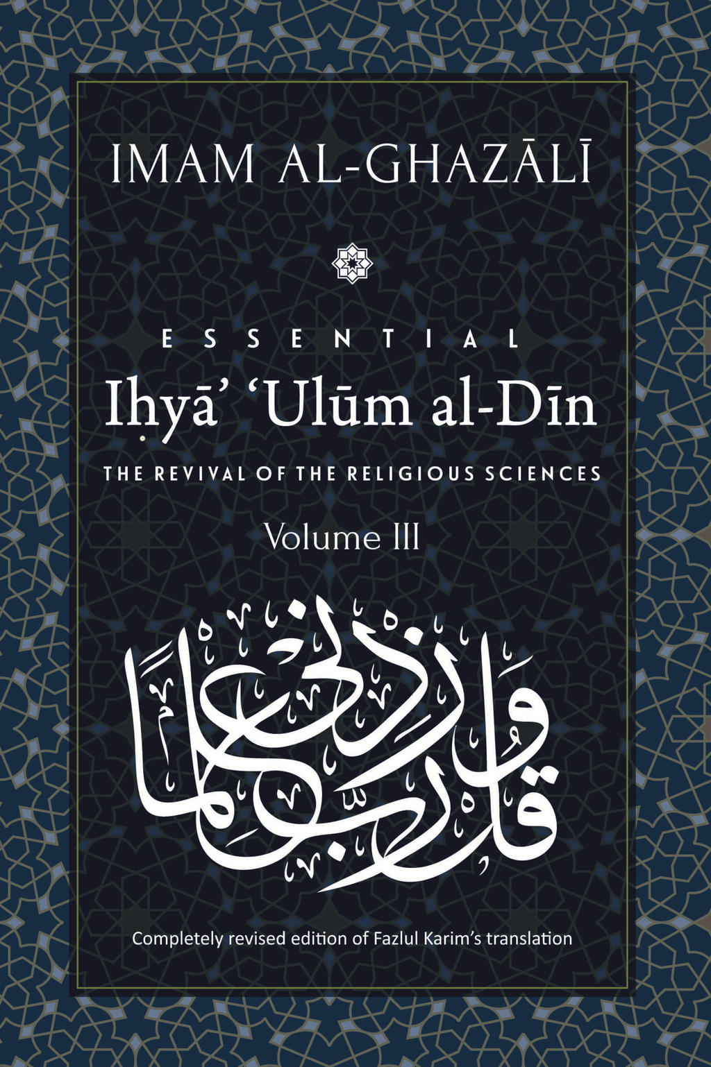 Ihya-Ulum-al-Din-Volume-3