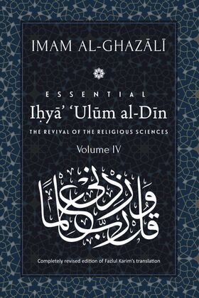 Ihya-Ulum-al-Din-Volume-4