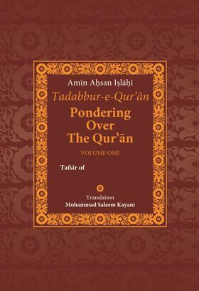 Tadabbur-e-Quran-Pondering-Over-the-Qur-an-Volume1