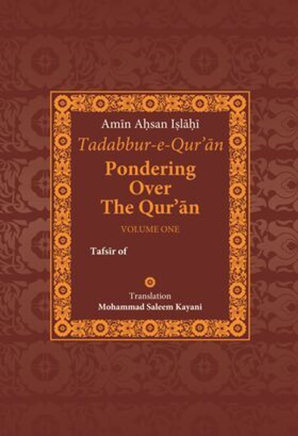 Tadabbur-e-Quran-Pondering-Over-the-Qur-an-Volume1