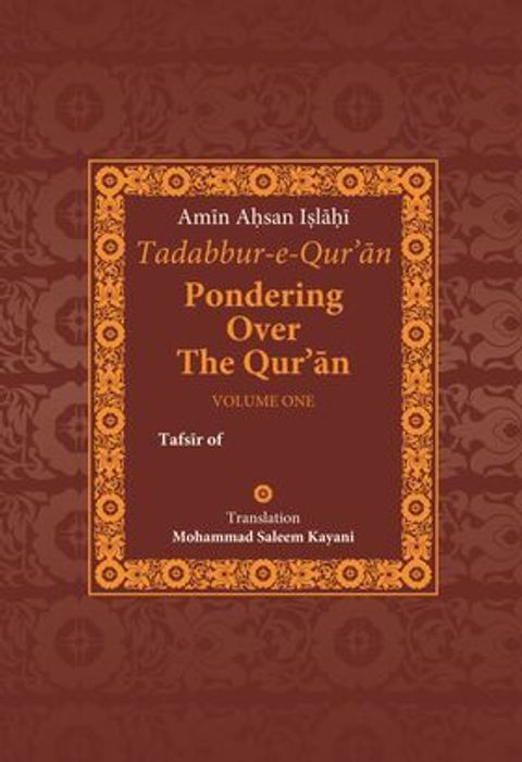 Tadabbur-e-Quran-Pondering-Over-the-Qur-an-Volume1