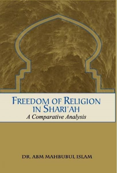 Freedom-Of-Religion-407x600