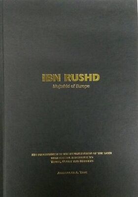 Ibn-Rushd-421x600
