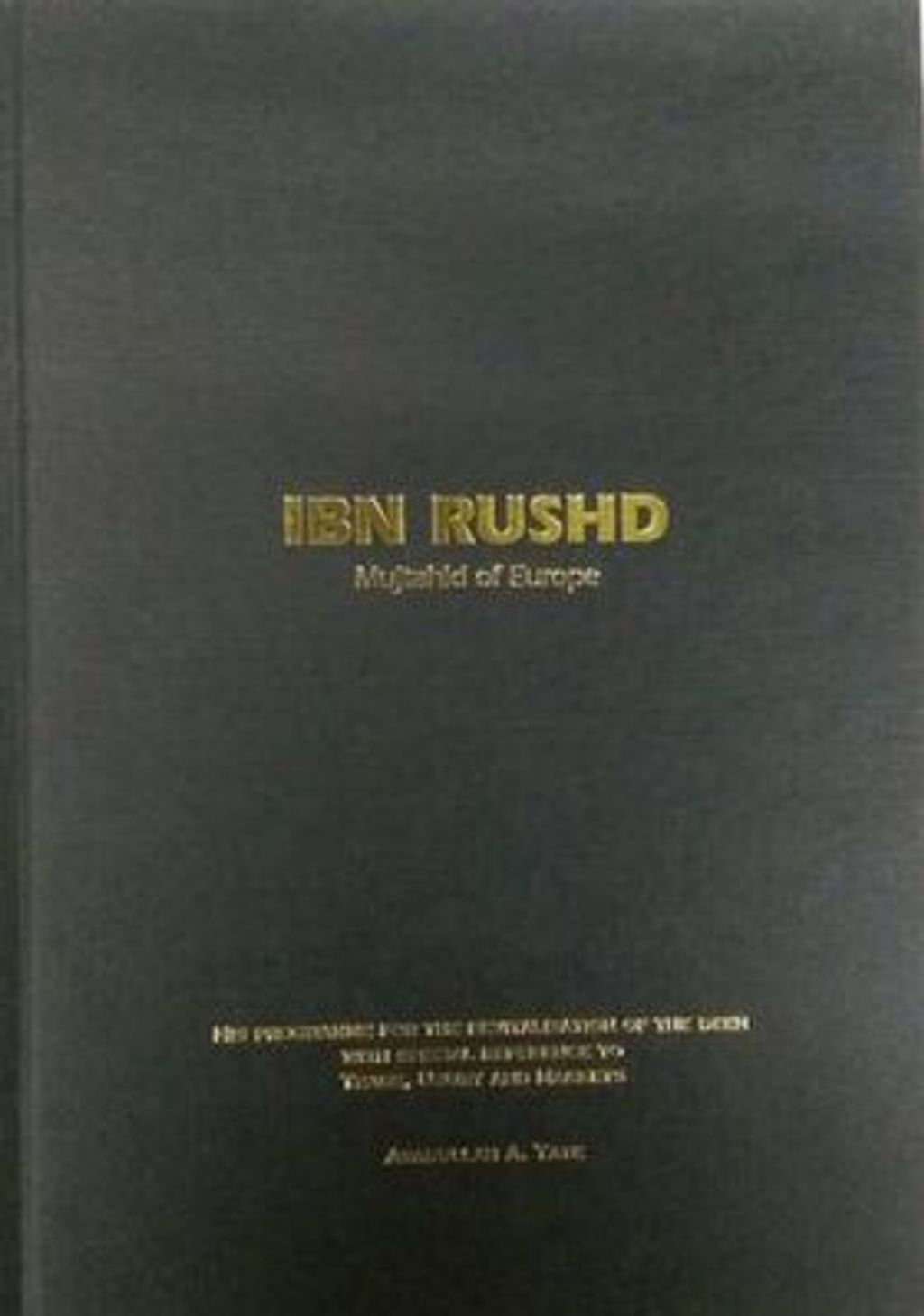 Ibn-Rushd-421x600