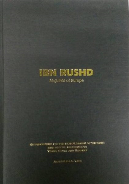 Ibn-Rushd-421x600