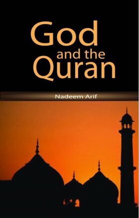 God-and-the-Quran-382x600