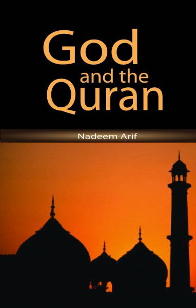 God-and-the-Quran-382x600