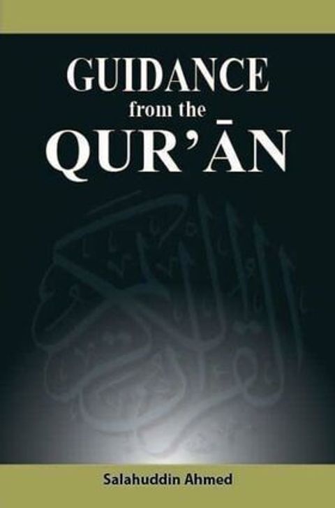 Guidance-from-Quran