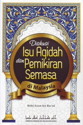 WhatsApp_Image_2026-01-07_at_12.58.04