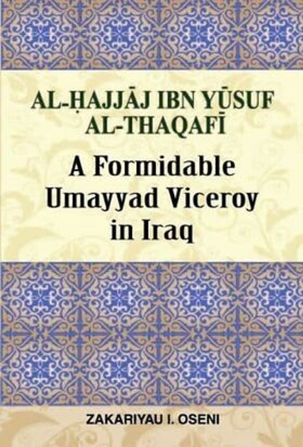 Al-Hajjaj-Ibn-Yusuf