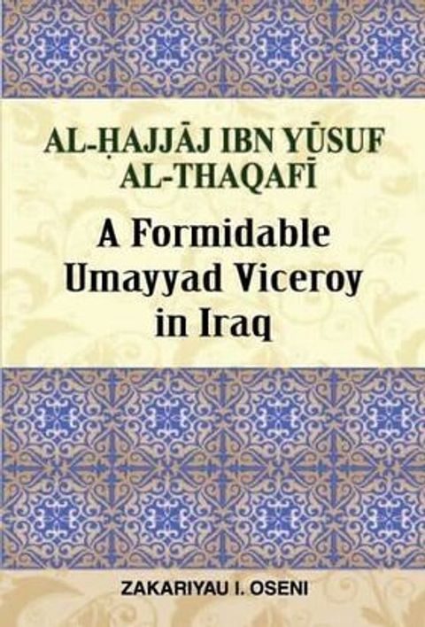 Al-Hajjaj-Ibn-Yusuf