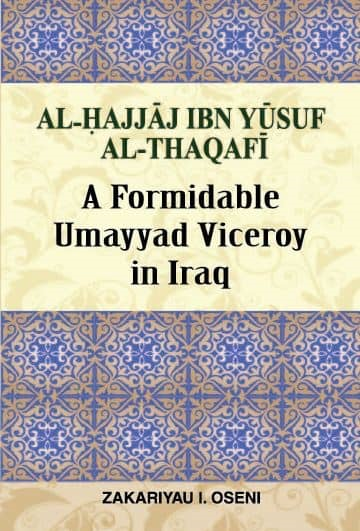 Al-Hajjaj-Ibn-Yusuf