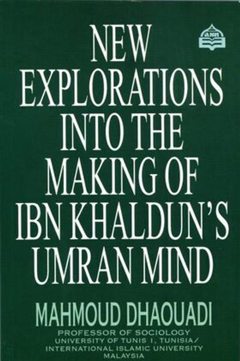 New-Exploration-398x600