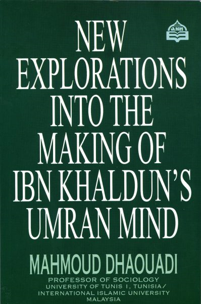 New-Exploration-398x600