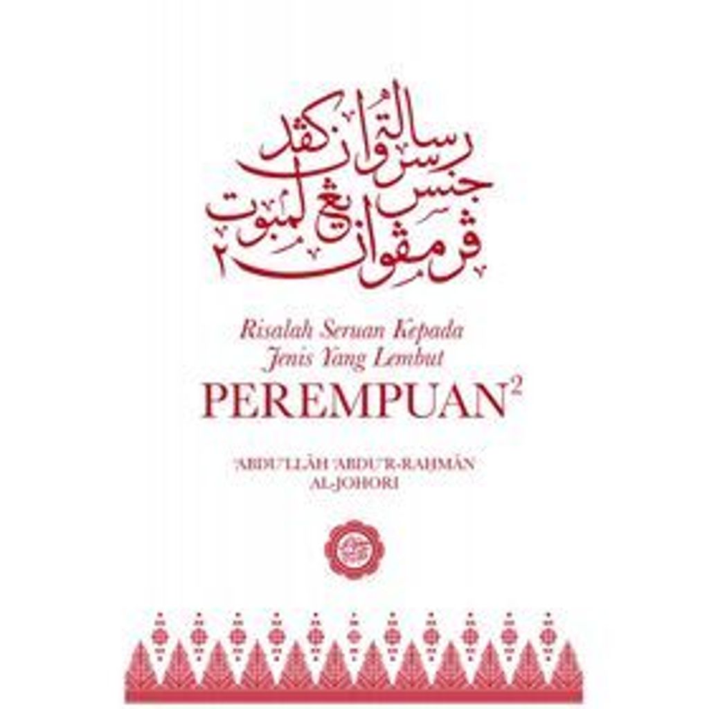 perempuan