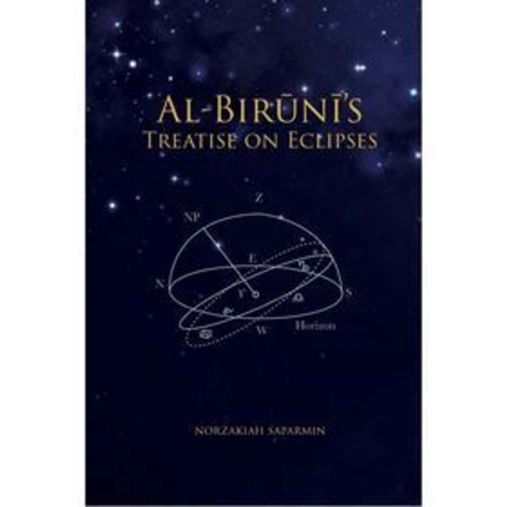 12794995_1039363859462032_6221502746969075827_o-700x700