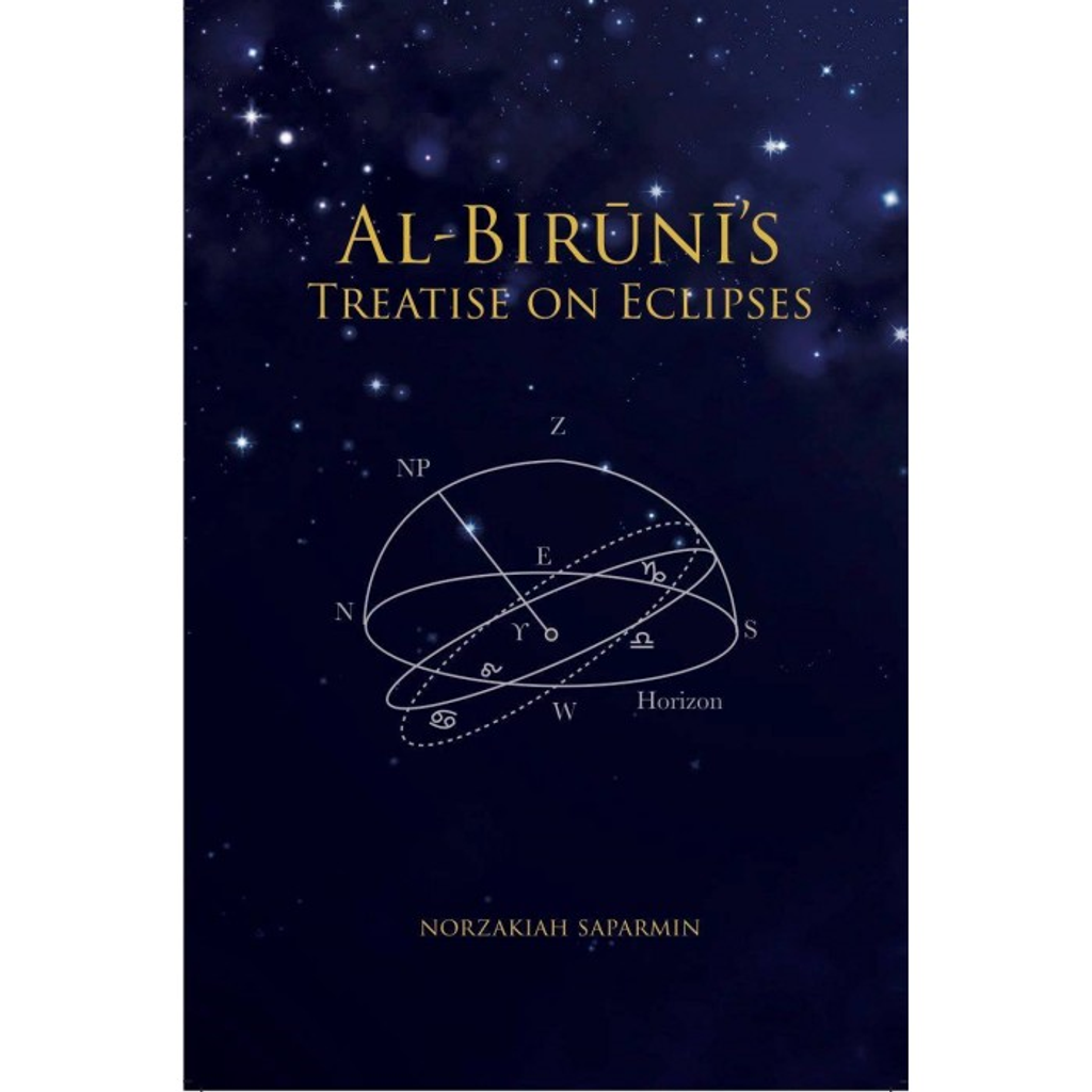 12794995_1039363859462032_6221502746969075827_o-700x700