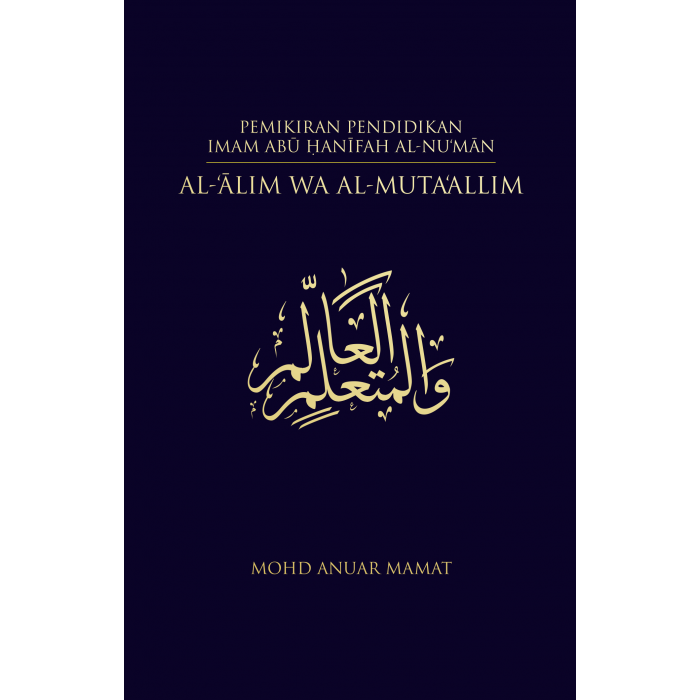alim-mutaalim_cover-700x700
