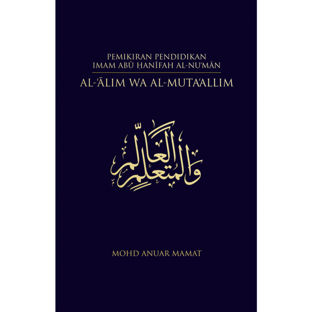 alim-mutaalim_cover-700x700