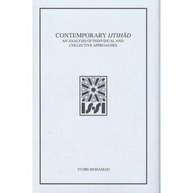 Contemporary_Ijtihad-700x700