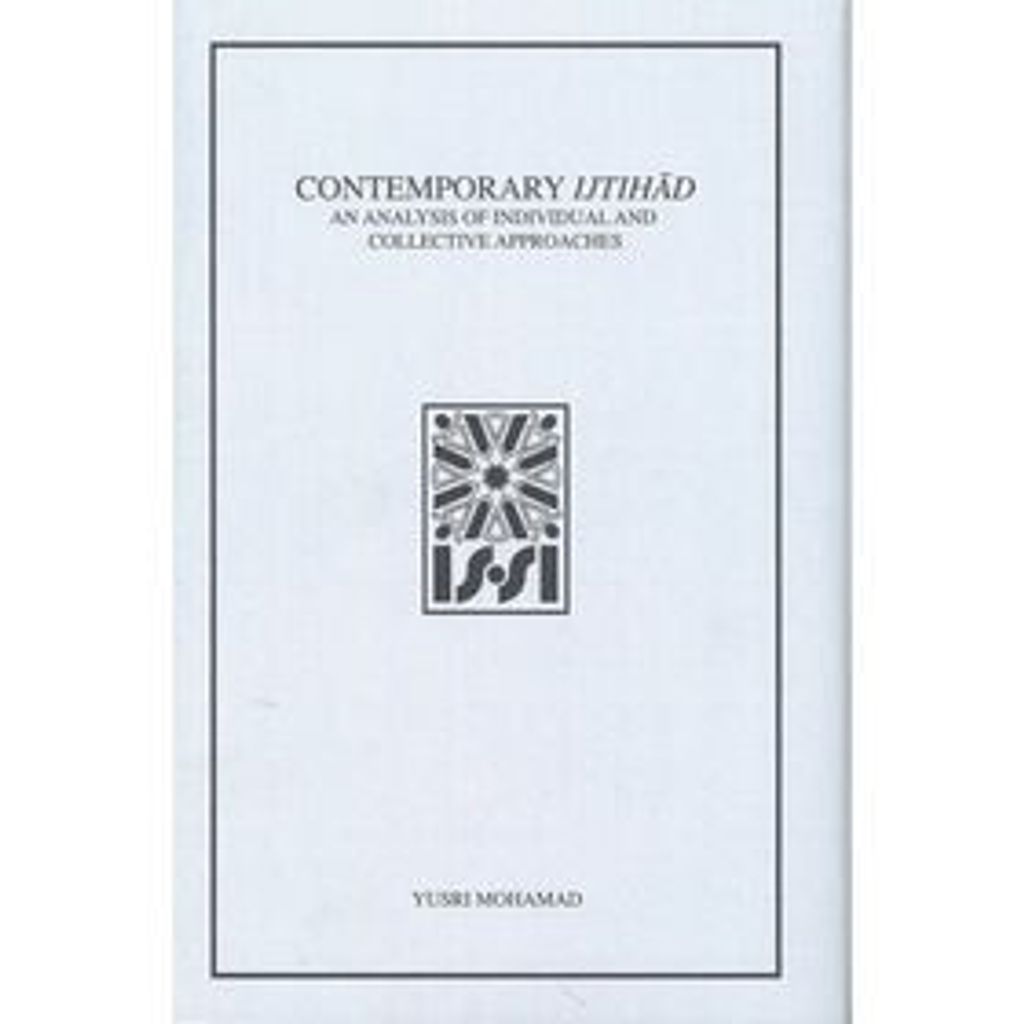 Contemporary_Ijtihad-700x700