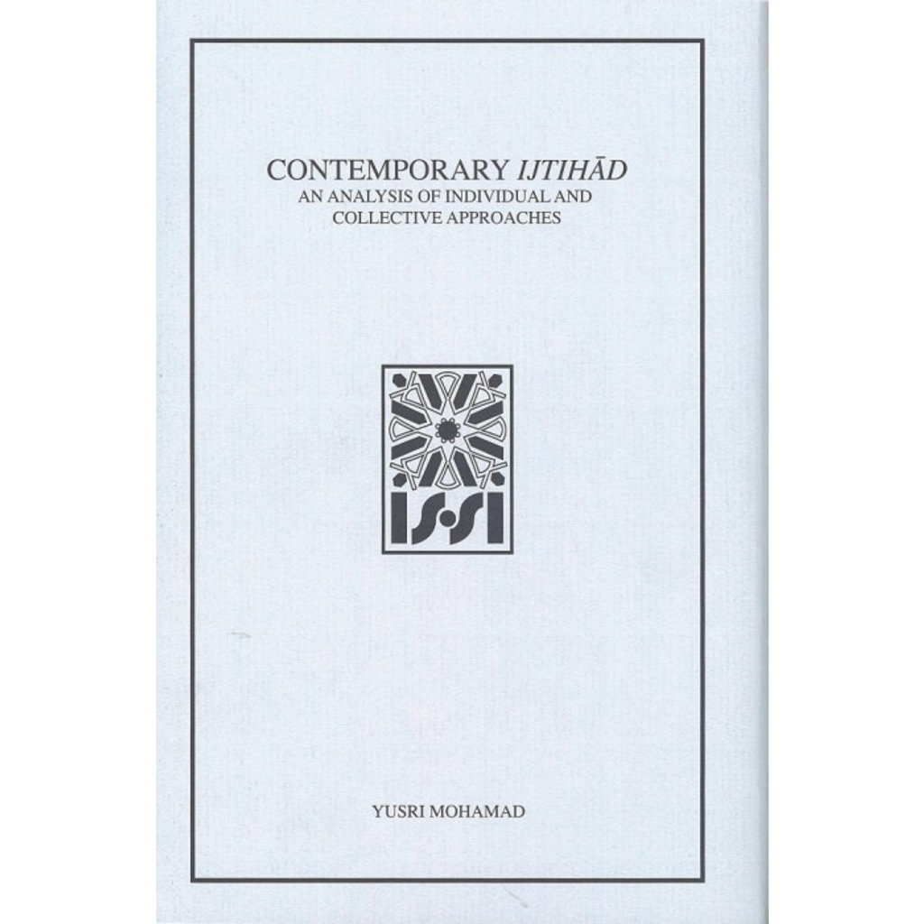 Contemporary_Ijtihad-700x700
