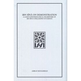 Ibn_Sina_on_Demonstration-700x700