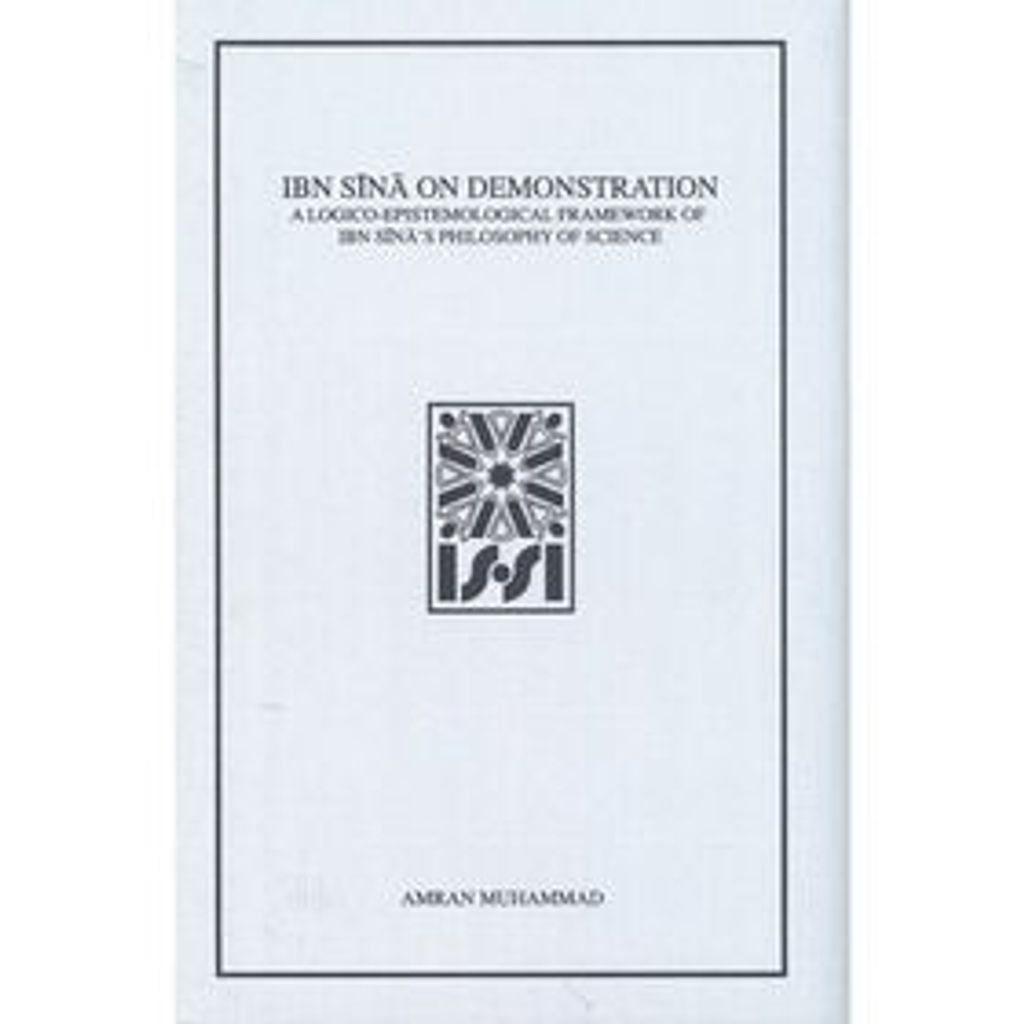 Ibn_Sina_on_Demonstration-700x700