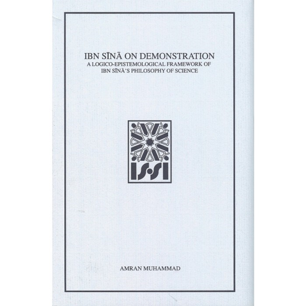Ibn_Sina_on_Demonstration-700x700