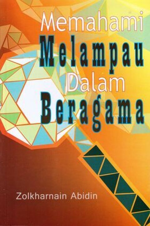 memahami_melampau_dalam_beragama
