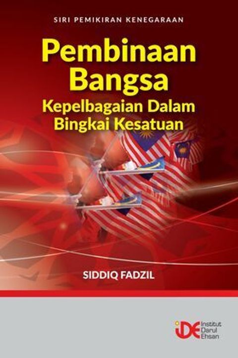Pembinaan_Bangsa