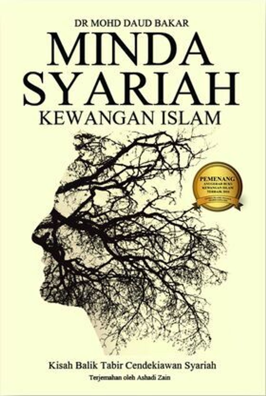 Cover_Minda_Syariah