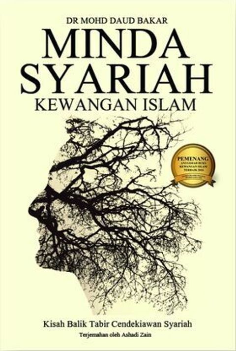 Cover_Minda_Syariah