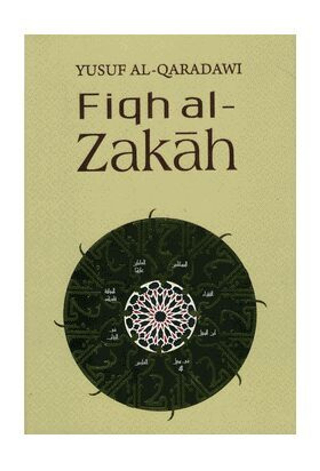 fiqh-al-zakah-a-comprehensive-study-of-zakah-regulations-and-philosophy-in-the-light-of-the-qur-an-and-sunnah-yusuf-al-qaradawi-8
