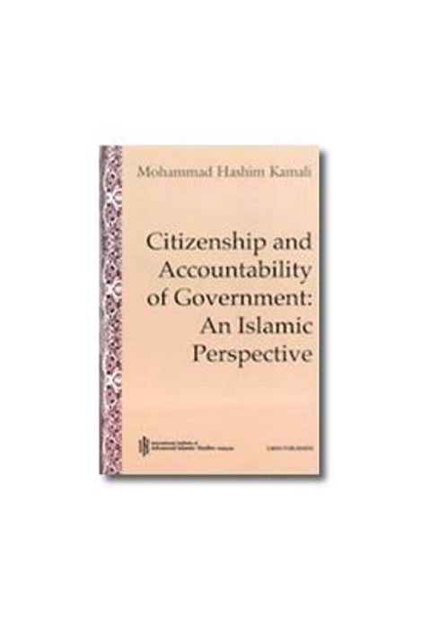 citizenship_and_accountability