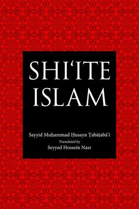 Image_-_Shi_ite_Islam