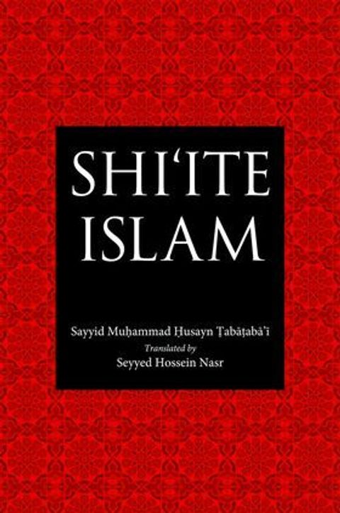 Image_-_Shi_ite_Islam