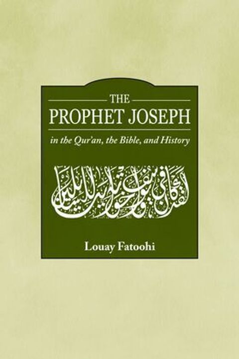 Image_-_Prophet_Joseph