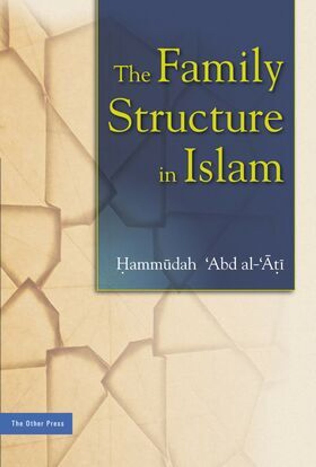 Image_-_Family_Structure_in_Islam