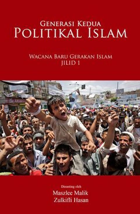 cover_depan_GENERASI