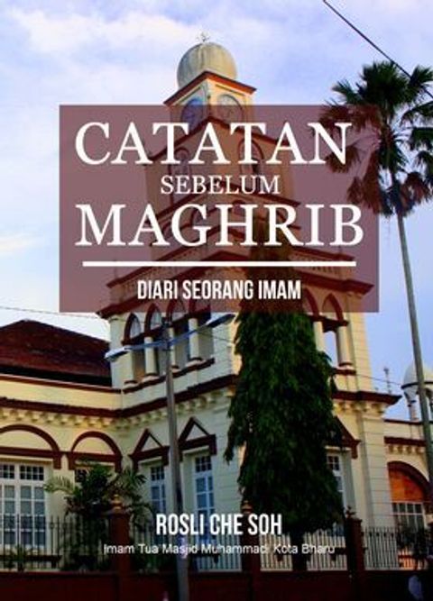 cover_depan_CATATAN