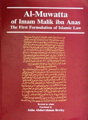 IBKOH2004