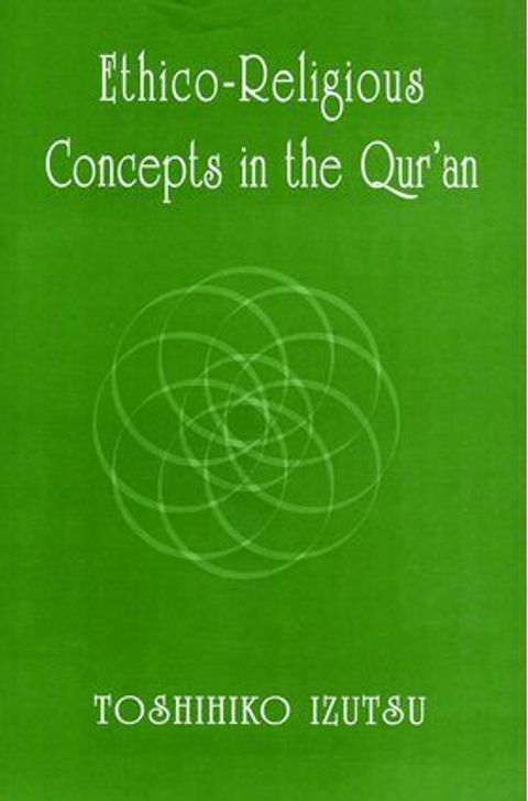 Image_-_Ethico_religious_concepts