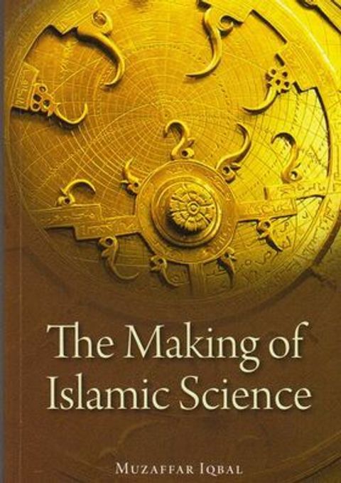 0000185_the-making-of-islamic-science
