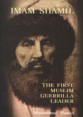 0000200_imam-shamil-the-first-muslim-guerrilla-leader